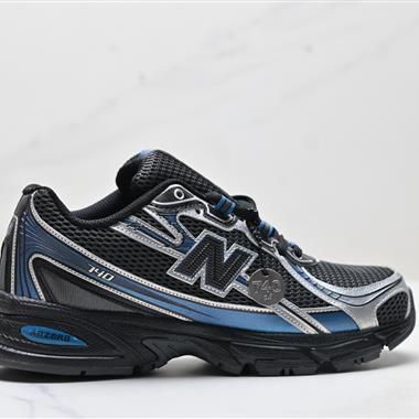 New Balance 740系列 