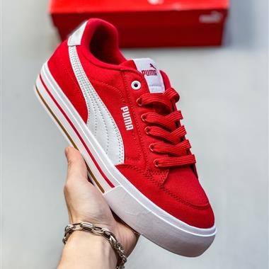 PUMA Palermo Leather 復古百搭休閒運動板鞋