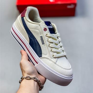 PUMA Palermo Leather 復古百搭休閒運動板鞋