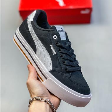 PUMA Palermo Leather 復古百搭休閒運動板鞋