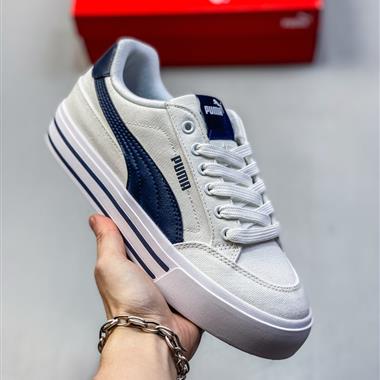 PUMA Palermo Leather 復古百搭休閒運動板鞋