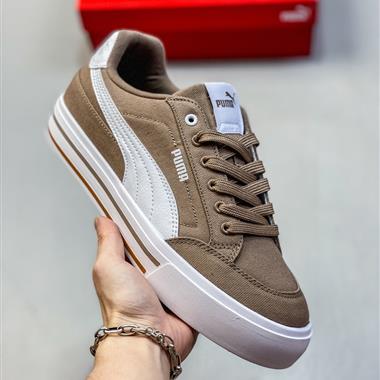 PUMA Palermo Leather 復古百搭休閒運動板鞋