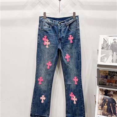 Chrome Hearts   2025秋冬新款休閒牛仔褲