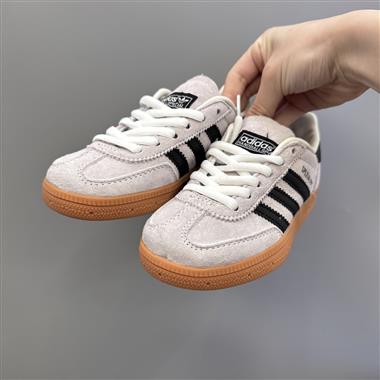 Adidas handball spezial兒童休閒鞋