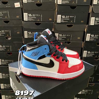 Nike air jordan 1