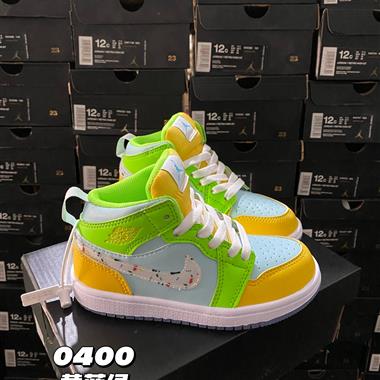 Nike air jordan 1