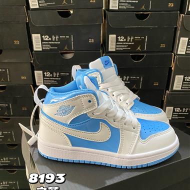 Nike air jordan 1