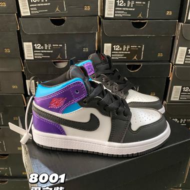 Nike air jordan 1