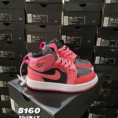 Nike air jordan 1
