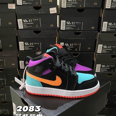 Nike air jordan 1
