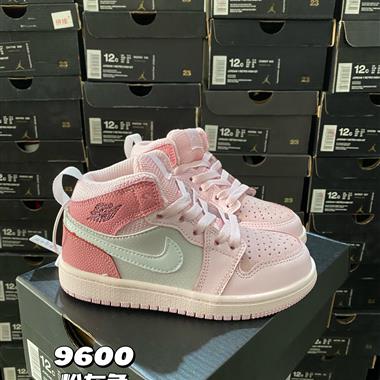 Nike air jordan 1