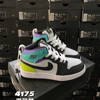 Nike air jordan 1