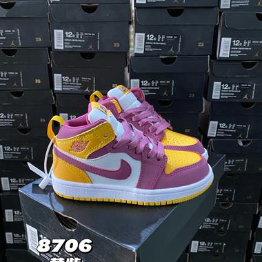 Nike air jordan 1