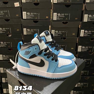 Nike air jordan 1