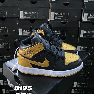 Nike air jordan 1