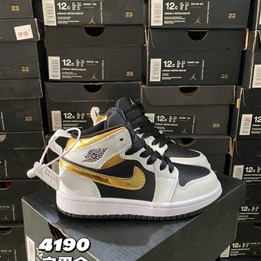 Nike air jordan 1