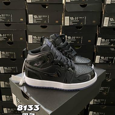 Nike air jordan 1