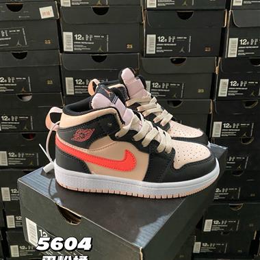 Nike air jordan 1