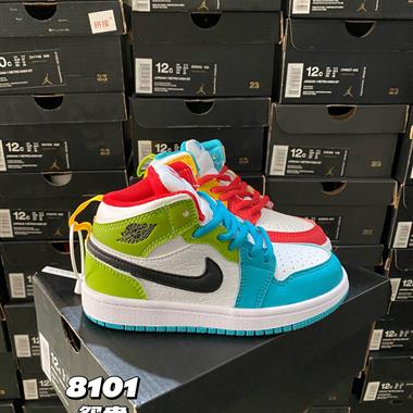 Nike air jordan 1