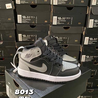 Nike air jordan 1