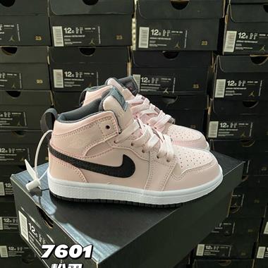 Nike air jordan 1