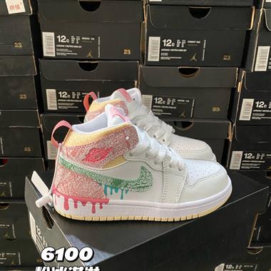 Nike air jordan 1