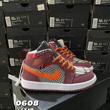 Nike air jordan 1