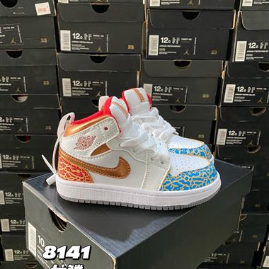 Nike air jordan 1