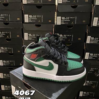Nike air jordan 1
