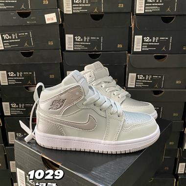 Nike air jordan 1