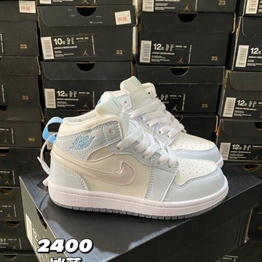 Nike air jordan 1