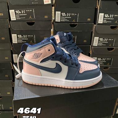 Nike air jordan 1