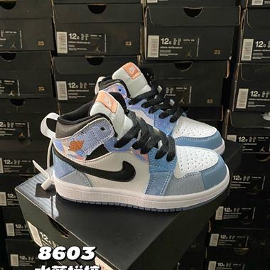 Nike air jordan 1
