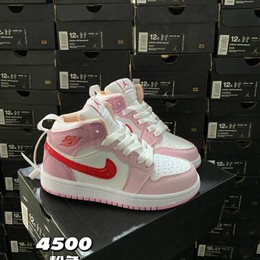 Nike air jordan 1