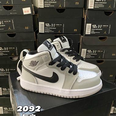 Nike air jordan 1