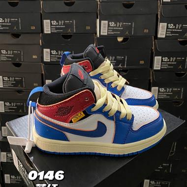 Nike air jordan 1