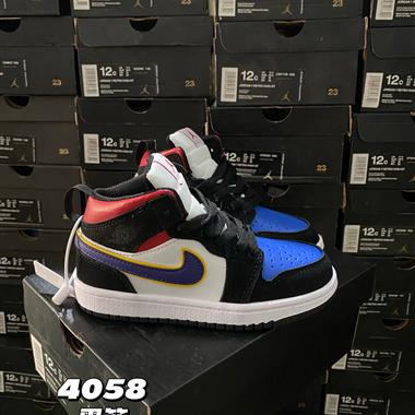 Nike air jordan 1