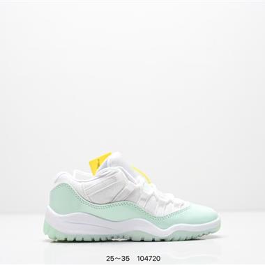 Nike Air Jordan 11 Retro AJ11 