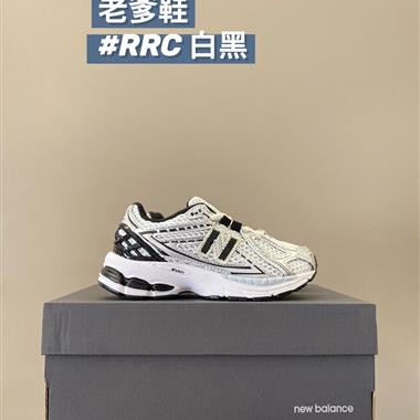 NewBalance NB 1906R