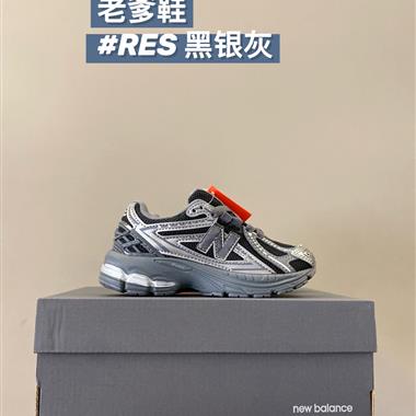 NewBalance NB 1906R