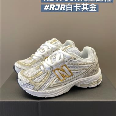 NewBalance NB 1906R