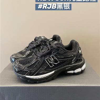 NewBalance NB 1906R