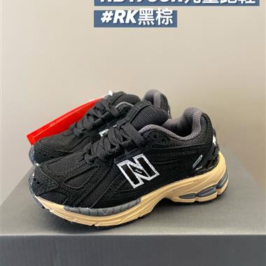 NewBalance NB 1906R