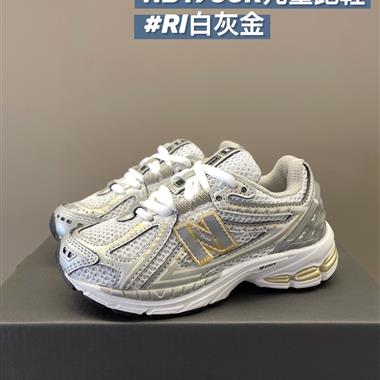 NewBalance NB 1906R