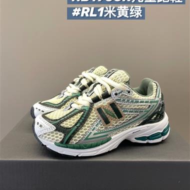 NewBalance NB 1906R