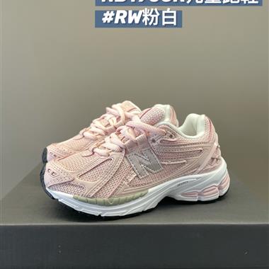 NewBalance NB 1906R