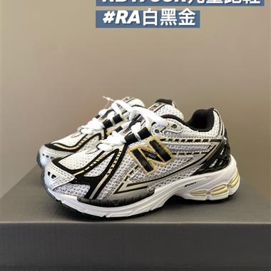 NewBalance NB 1906R