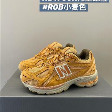 NewBalance NB 1906R