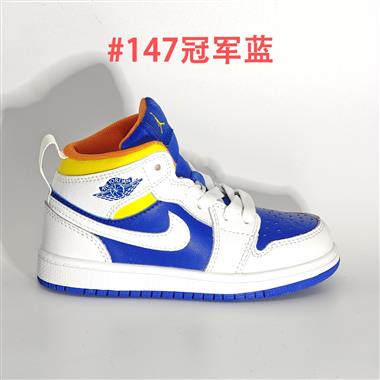 Nike air jordan 1
