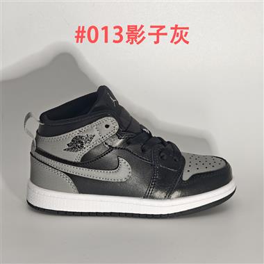Nike air jordan 1